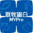 广州联牧蛋白生物科技有限公司