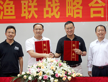 The start-up strategic cooperation between Nutriera Group and Nongxin Aquaculture, boosting of rapid development for aqua feed enterprises