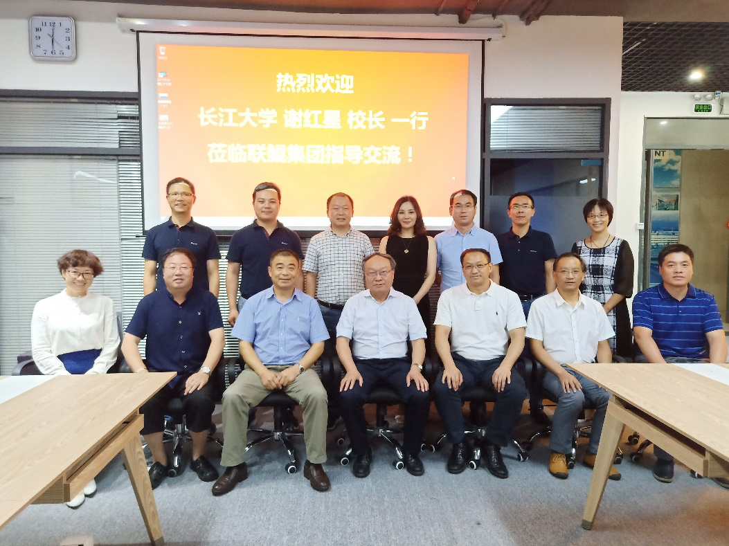 President Xie Hongxing of Yangtze University visited Nutriera Group