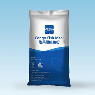Congo Fishmeal