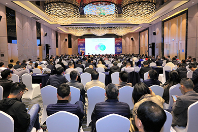 2019' China Livestock and Poultry Enterprises Expand Aquatic Feed Summit Forum sucessfully held